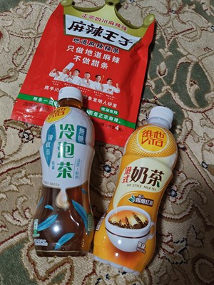 Malawangzi Latiao Snack, VITA HK Milktea&ColdBrew TieGuanYin Tea